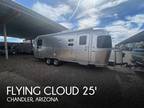 2021 Airstream Flying Cloud 25RB 25ft