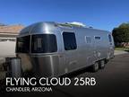 Airstream Flying Cloud 25RB Travel Trailer 2021