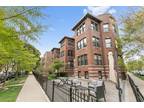 7648 N Eastlake Terrace #2, Chicago, IL 60626 - MLS 11972941