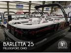 2023 Barletta Corsa 25UA Blackout Boat for Sale