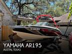 Yamaha ar195 Ski/Wakeboard Boats 2019