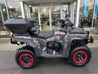 2023 CFMOTO CFORCE 1000 OVERLAND ATV for Sale