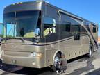 2005 Country Coach Inspire Davinci