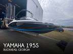 2022 Yamaha 195s Boat for Sale