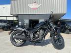 2024 Honda Rebel 300