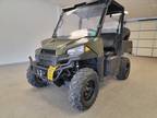 2015 Polaris Ranger® 570