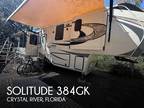 2017 Grand Design Solitude st384gk 38ft