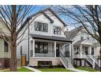 2138 W Summerdale Ave, Chicago, IL 60625 - MLS 11955251
