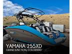 Yamaha 255xd Ski/Wakeboard Boats 2022