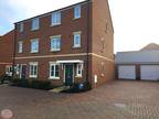 4 bed house to rent in Squirrel Gardens, NN14,