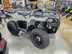 2024 Polaris Sportsman 570 EPS