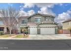 44559 W HIGH DESERT TRL, Maricopa, AZ 85139 Single Family Residence For Rent