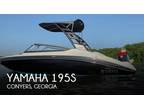 Yamaha 195s Bowriders 2022