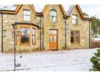 6 bedroom house for sale, Balgowan, Newtonmore, Aviemore and Badenoch