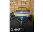 Yamaha ar192 Ski/Wakeboard Boats 2015