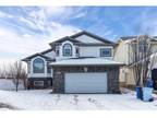 124 Wilson Bay, Fort Mcmurray, AB, T9H 5R4 - house for sale Listing ID A2107369