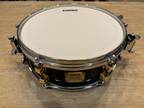 Yamaha Dave Weckl Snare Drum - 13" Limited Edition double snare 13x5 (MSD 13DW)