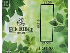 Elk Ridge Estates, Elk Ridge, SK, S0J 2Y0 - vacant land for sale Listing ID