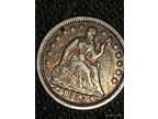 1853 seated liberty with arrows