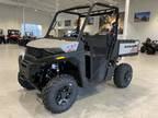 2024 Polaris Ranger SP 570 Premium ATV for Sale