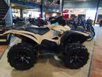 2023 Yamaha Grizzly EPS SE ATV for Sale