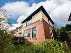 Remington Road, Sheffield 3 bed end of terrace house for sale -