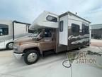 2006 Gulf Stream Gulf Stream RV Endura 6316 32ft