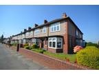 3 bedroom terraced house for rent in Dryden Road, Low Fell, Gateshead