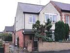 1 bedroom house share for rent in Highfield Rd, Dunkirk, Nottingham, 5 Bed, NG7