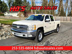 2012 Chevrolet Silverado 1500 4WD Crew Cab 143.5 in LT