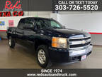 2008 Chevrolet Silverado 1500 LT1 RWD, 2X4 super clean fully serviced!