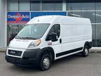 2021 Ram ProMaster Cargo Van