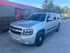 2012 Chevrolet Suburban 1500 LT Sport Utility 4D