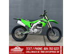 2023 Kawasaki KX 250