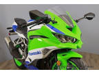 2024 Kawasaki Ninja ZX-4RR 40th Anniversary RESERVE NOW!