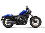 2023 Honda Rebel 500 ABS Available Now!