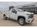 2024 Chevrolet Silverado 2500HD Work Truck