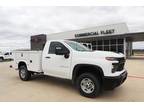 2024 Chevrolet Silverado 2500HD Work Truck