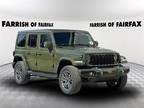 2024 Jeep Wrangler High Altitude 4xe