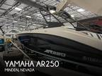 Yamaha ar250 Bowriders 2023