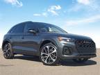 2024 Audi SQ5 Premium Plus quattro