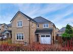 4 bedroom house for sale, Hallforest Avenue, Kintore, Inverurie, Aberdeenshire