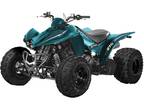 2021 Kymco Mongoose 270 Euro