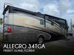 2015 Tiffin Allegro 34TGA 34ft