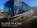 2011 Itasca Ellipse 42AD 42ft