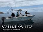 Sea Hunt 225 Ultra Center Consoles 2015