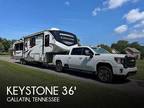 2022 Keystone Cougar 368 MBI 36ft