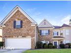 2545 Mossy Rock Pl - Buford, GA 30519 - Home For Rent