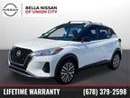 2023 Nissan Kicks White, 15 miles