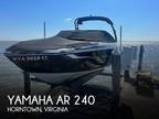 Yamaha AR 240 Jet Boats 2018